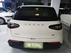 Geely Star Wish 310km Youth Edition - ფოტო 6