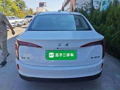 FAW Red Flag E-QM5 450km Travel Edition - ფოტო 6