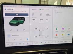 Li Auto L9 Ultra Smart Refresh Edition - ფოტო 12