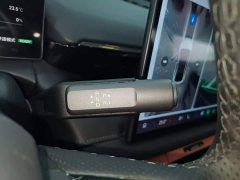 GAC AION RT 520 Smart Comfort Edition - ფოტო 14