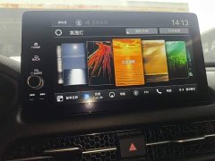 Honda ZR-V Zhizai 2023 2.0L e:HEV Sharp Premium Edition - ფოტო 13