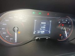 Wuling Xingchi 1.5L CVT Fun Edition - ფოტო 12