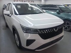 Wuling Xingchi 1.5L CVT Fun Edition - ფოტო 4