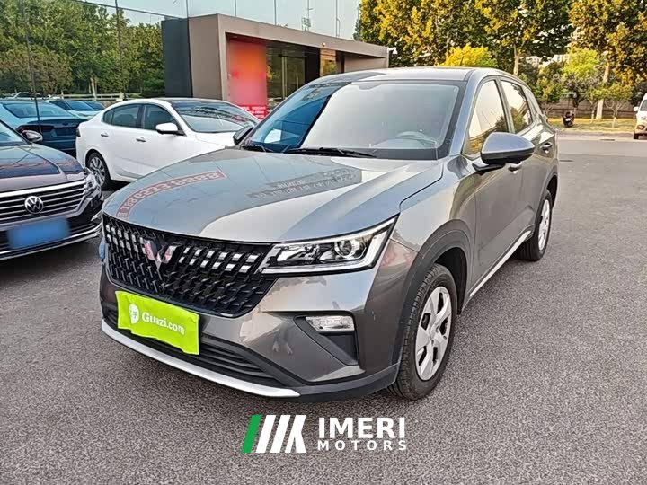 Wuling Xingchi 2022 1.5L Manual Freedom - ავტომობილი ჩინეთიდან