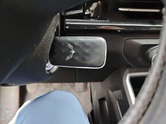 Wuling Xingchi 2022 1.5L Manual Freedom - ფოტო 17