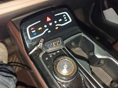 Chery Sihaо QX 2022 300T DCT Lunar Explorer Edition - ფოტო 9