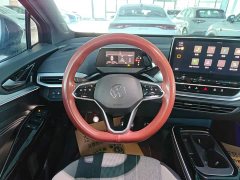 Toyota ID.4 CROZZ Pure Enjoyment Limited Edition - ფოტო 11