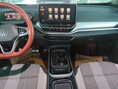 Toyota ID.4 CROZZ Pure Enjoyment Limited Edition - ფოტო 13