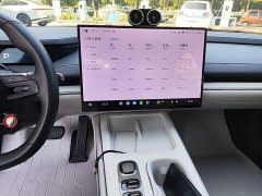 Xiaomi SU7 Rear-Wheel Drive Ultra-Long Range Advanced Autonomous Driving Pro - ფოტო 13
