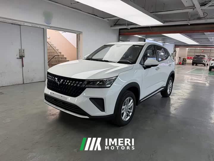 Wuling Xingchi 1.5L CVT Fun Edition