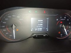 Wuling Xingchi 1.5L CVT Fun Edition - ფოტო 12