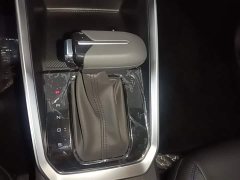 Wuling Xingchi 1.5L CVT Fun Edition - ფოტო 14