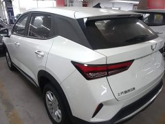 Wuling Xingchi 1.5L CVT Fun Edition - ფოტო 5