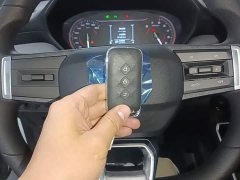 Wuling Xingchi 1.5L CVT Fun Edition - ფოტო 9