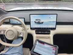 Wuling Xingguang S 510km Pilot Edition - ფოტო 10