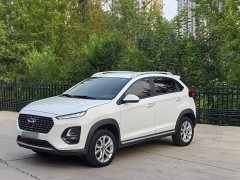 Chery Tiggo 3X PLUS 1.5L CVT Jujube Red Edition - ფოტო 1