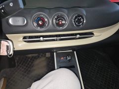 Wuling Binguo 2023 203km Light Enjoy Edition - ფოტო 13