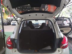 Wuling Binguo 2023 203km Light Enjoy Edition - ფოტო 19