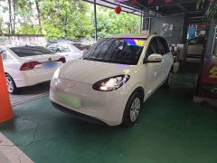 Wuling Binguo 2023 203km Light Enjoy Edition - ფოტო 2