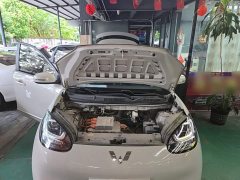Wuling Binguo 2023 203km Light Enjoy Edition - ფოტო 20