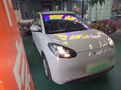 Wuling Binguo 2023 203km Light Enjoy Edition - ფოტო 4