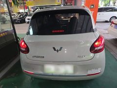 Wuling Binguo 2023 203km Light Enjoy Edition - ფოტო 6