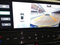 Changan UNI-K 2.0T Two-Wheel Drive Deluxe - ფოტო 13
