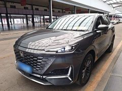 Changan UNI-K 2.0T Two-Wheel Drive Deluxe - ფოტო 2