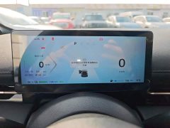 Baojun Yunhai 140km Plug-in Hybrid - ფოტო 12