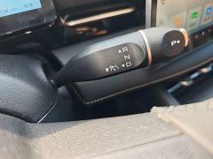 Baojun Yunhai 140km Plug-in Hybrid - ფოტო 14