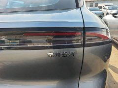 Baojun Yunhai 140km Plug-in Hybrid - ფოტო 8
