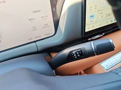 Haval Xiaolong MAX Hi4 165 Ultra Intelligent Driving Edition - ფოტო 14