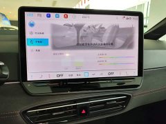 Volkswagen ID.3 2026 Smart Edition Intelligent Version GTX Package - ფოტო 9