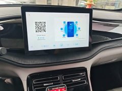 BYD Qin PLUS Champion Edition DM-i 55KM Leading - ფოტო 13
