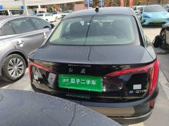 FAW Red Flag E-QM5 2023 Facelift Base Mobility Edition - ფოტო 6