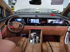 Voyah Lantu Dreamchaser 2022 Low Carbon Edition Family - ფოტო 6