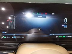Voyah Lantu Dreamchaser 2022 Low Carbon Edition Family - ფოტო 9