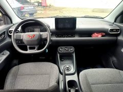 Wuling Hongguang New Energy 2025 Extended-Range Hybrid 50KM Standard - ფოტო 10