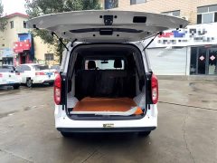 Wuling Hongguang New Energy 2025 Extended-Range Hybrid 50KM Standard - ფოტო 19