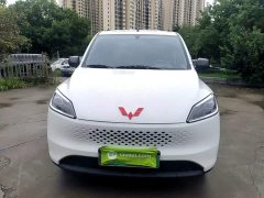 Wuling Hongguang New Energy 2025 Extended-Range Hybrid 50KM Standard - ფოტო 3