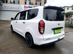 Wuling Hongguang New Energy 2025 Extended-Range Hybrid 50KM Standard - ფოტო 5