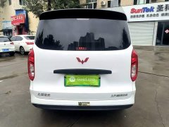Wuling Hongguang New Energy 2025 Extended-Range Hybrid 50KM Standard - ფოტო 6