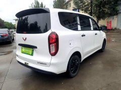 Wuling Hongguang New Energy 2025 Extended-Range Hybrid 50KM Standard - ფოტო 7