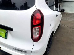 Wuling Hongguang New Energy 2025 Extended-Range Hybrid 50KM Standard - ფოტო 8