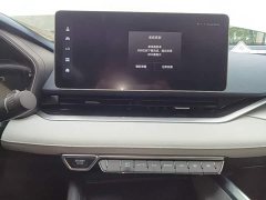 Geely Xingrui 2.0T Diesel Premium - ფოტო 13