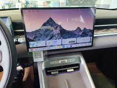 SAIC MG M7 DMH 160km Premium Edition - ფოტო 13