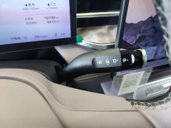 SAIC MG M7 DMH 160km Premium Edition - ფოტო 14
