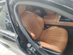 Mercedes-Benz S-Class S 400 L Business Edition - ფოტო 20