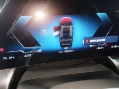 BMW iX1 eDrive25L M Sport Package - ფოტო 12