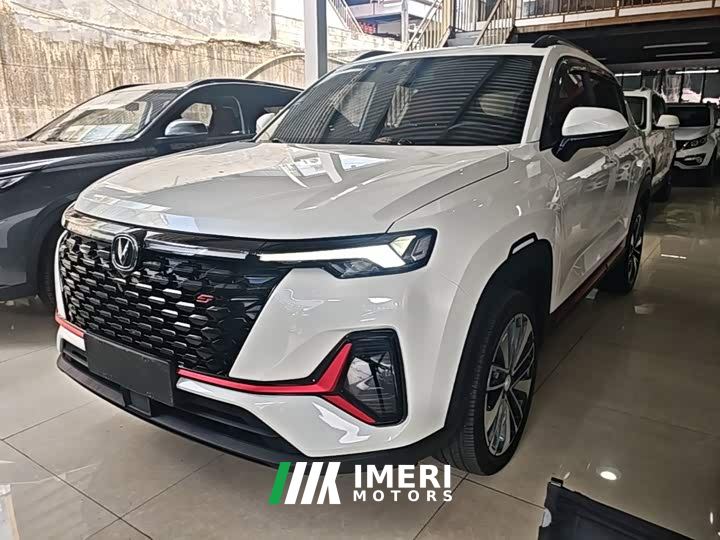 Changan CS35 Plus Blue Whale NE 1.4T DCT Luxury